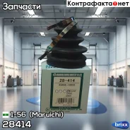 ������� ����� FB2084 (21x60,5x94,5) 1-56 (Maruichi) ���. 28414 28414 ����