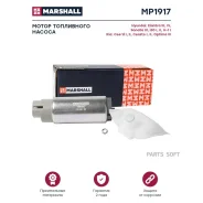 ������ ���������� ������ Marshall MP1917 MP1917 ����