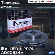 ���� ��������� ������������� | ����� | Allied Nippon ���. ADC0834V ADC0834V ����