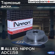 ���� ��������� | ��� | Allied Nippon ���. ADC1158 ADC1158 ����