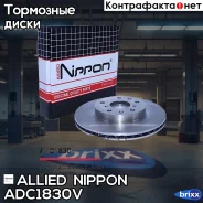 ���� ��������� ������������� | ����� | Allied Nippon ���. ADC1830V ADC1830V ����