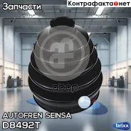 �������� ����� Autofren Seinsa ���. D8492T D8492T ����