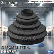 �������� �������� ����� ��������� Autofren Seinsa ���. D8378T D8378T ����