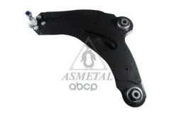 ����� �������� Opel Vivaro (01-) AS Metal ���. 30RN0516 30RN0516 ����