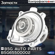����� ������� OPEL BSG AUTO Parts ���. BSG 65-500-002 BSG65500002 ����