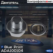 ������ ������� Blue Print ���. ADA100104 ADA100104 ����