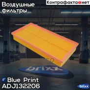 ������ ��������� Blue Print ���. ADJ132206 ADJ132206 ����