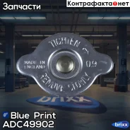 ������ ��������� Blue Print ���. ADC49902 ADC49902 ����