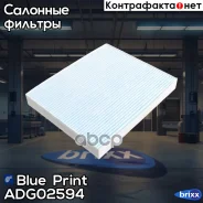 ������ ������ Blue Print ���. ADG02594 ADG02594 ����