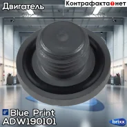 ������ ������� ������� Blue Print ���. ADW190101 ADW190101 ����