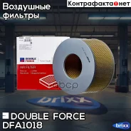������ ��������� Double Force Double Force ���. DFA1018 DFA1018 ����