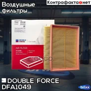 ������ ��������� Doubleforce Double Force ���. DFA1049 DFA1049 ����