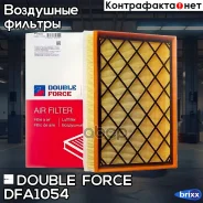 ������ ��������� Double Force Double Force ���. DFA1054 DFA1054 ����