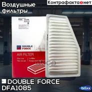 ������ ��������� Doubleforce Double Force ���. DFA1085 DFA1085 ����