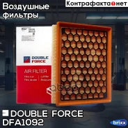 ������ ��������� Doubleforce Double Force ���. DFA1092 DFA1092 ����