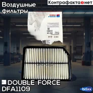 ������ ��������� Doubleforce Double Force ���. DFA1109 DFA1109 ����