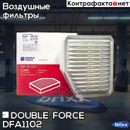 ������ ��������� Doubleforce Double Force ���. DFA1102 DFA1102 ����