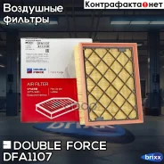 ������ ��������� Doubleforce Double Force ���. DFA1107 DFA1107 ����