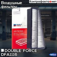 ������ ��������� Doubleforce Double Force ���. DFA1116 DFA1116 ����