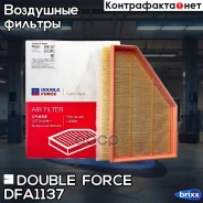 ������ ��������� Doubleforce Double Force ���. DFA1137 DFA1137 ����