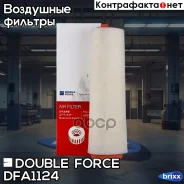 ������ ��������� Double Force Double Force ���. DFA1124 DFA1124 ����