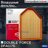 ������ ��������� Doubleforce Double Force ���. DFA1176 DFA1176 ����