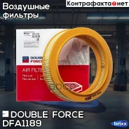 ������ ��������� Doubleforce Double Force ���. DFA1189 DFA1189 ����