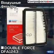 ������ ��������� Doubleforce Double Force ���. DFA1243 DFA1243 ����