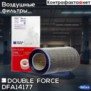 ������ ��������� Doubleforce Double Force ���. DFA14177 DFA14177 ����