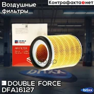 ������ ��������� Doubleforce Double Force ���. DFA16127 DFA16127 ����