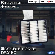 ������ ��������� Doubleforce Double Force ���. DFA180 DFA180 ����