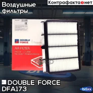 ������ ��������� Doubleforce Double Force ���. DFA173 DFA173 ����