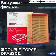 ������ ��������� Doubleforce Double Force ���. DFA23011 DFA23011 ����