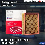 ������ ��������� Doubleforce Double Force ���. DFA24137 DFA24137 ����