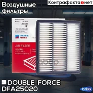 ������ ��������� Double Force Double Force ���. DFA25020 DFA25020 ����