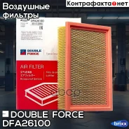 ������ ��������� Double Force Double Force ���. DFA26100 DFA26100 ����