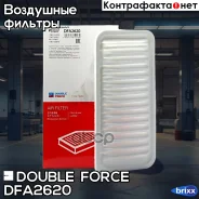 ������ ��������� Doubleforce Double Force ���. DFA2620 DFA2620 ����