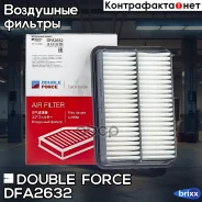 ������ ��������� Doubleforce Double Force ���. DFA2632 DFA2632 ����