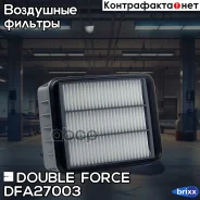 ������ ��������� Doubleforce Double Force ���. DFA27003 DFA27003 ����