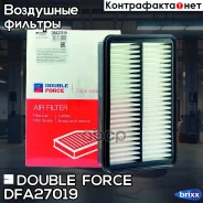 ������ ��������� Doubleforce Double Force ���. DFA27019 DFA27019 ����
