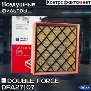 ������ ��������� Doubleforce Double Force ���. DFA27107 DFA27107 ����