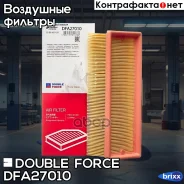 ������ ��������� Doubleforce Double Force ���. DFA27010 DFA27010 ����