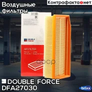 ������ ��������� Double Force � ��������������� Double Force ���. DFA27030 DFA27030 ����