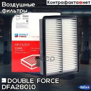 ������ ��������� Doubleforce Double Force ���. DFA28010 DFA28010 ����