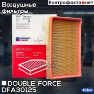������ ��������� Doubleforce Double Force ���. DFA30125 DFA30125 ����