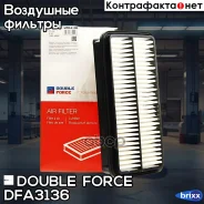 ������ ��������� Double Force Double Force ���. DFA3136 DFA3136 ����
