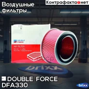 ������ ��������� Double Force Double Force ���. DFA330 DFA330 ����
