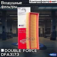 ������ ��������� Doubleforce Double Force ���. DFA3173 DFA3173 ����