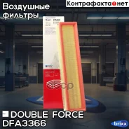 ������ ��������� Double Force Double Force ���. DFA3366 DFA3366 ����