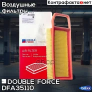 ������ ��������� Doubleforce Double Force ���. DFA35110 DFA35110 ����
